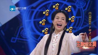 热门大瓜莫里秀综艺 吃瓜,揭秘娱乐圈热门大瓜，吃瓜群众狂欢盛宴