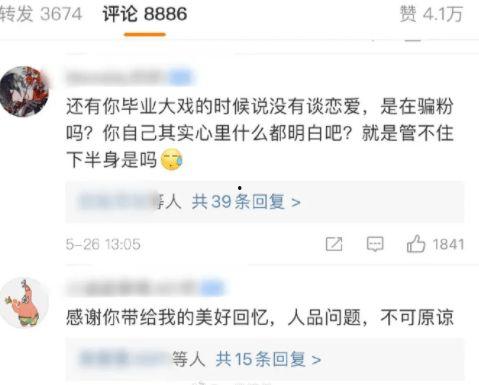 网曝热门事件劲爆视频在线观看 52每日大瓜视频 51热门大瓜今日大瓜最新,52劲爆视频，51热门事件，今日最新大瓜盘点